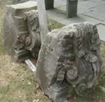 Limestone Keystone Pieces