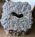Ironstone Root-Form Stool - Image 2